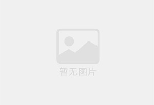 长白精准测漏水师傅的电话是多少？